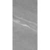 Montpellier Tile 1.49sqm