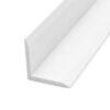 Zest 5mm aluminium internal corners white DC59G84 ALUMINIUM INT CORNER 2mm x 12mm x 2.6m (WHITE)